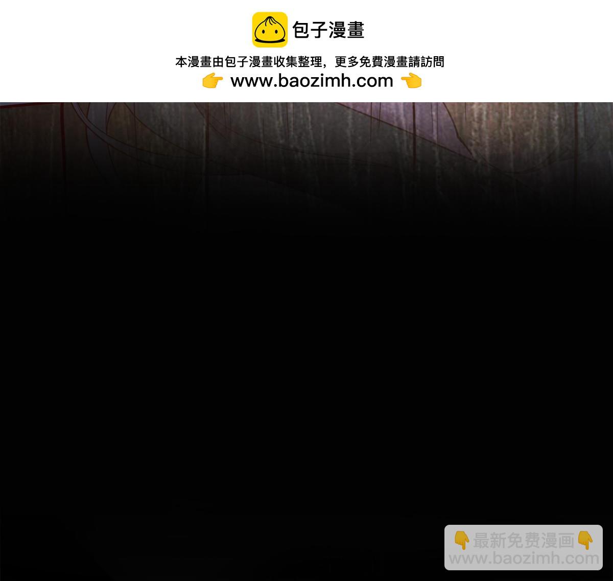 670(1/2)-第672话