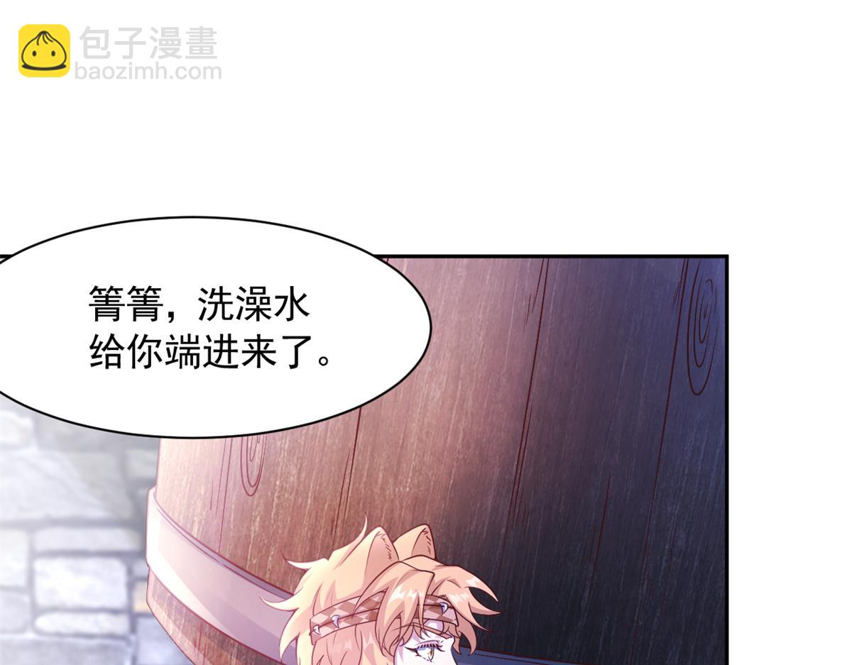 670(1/2)-第672话