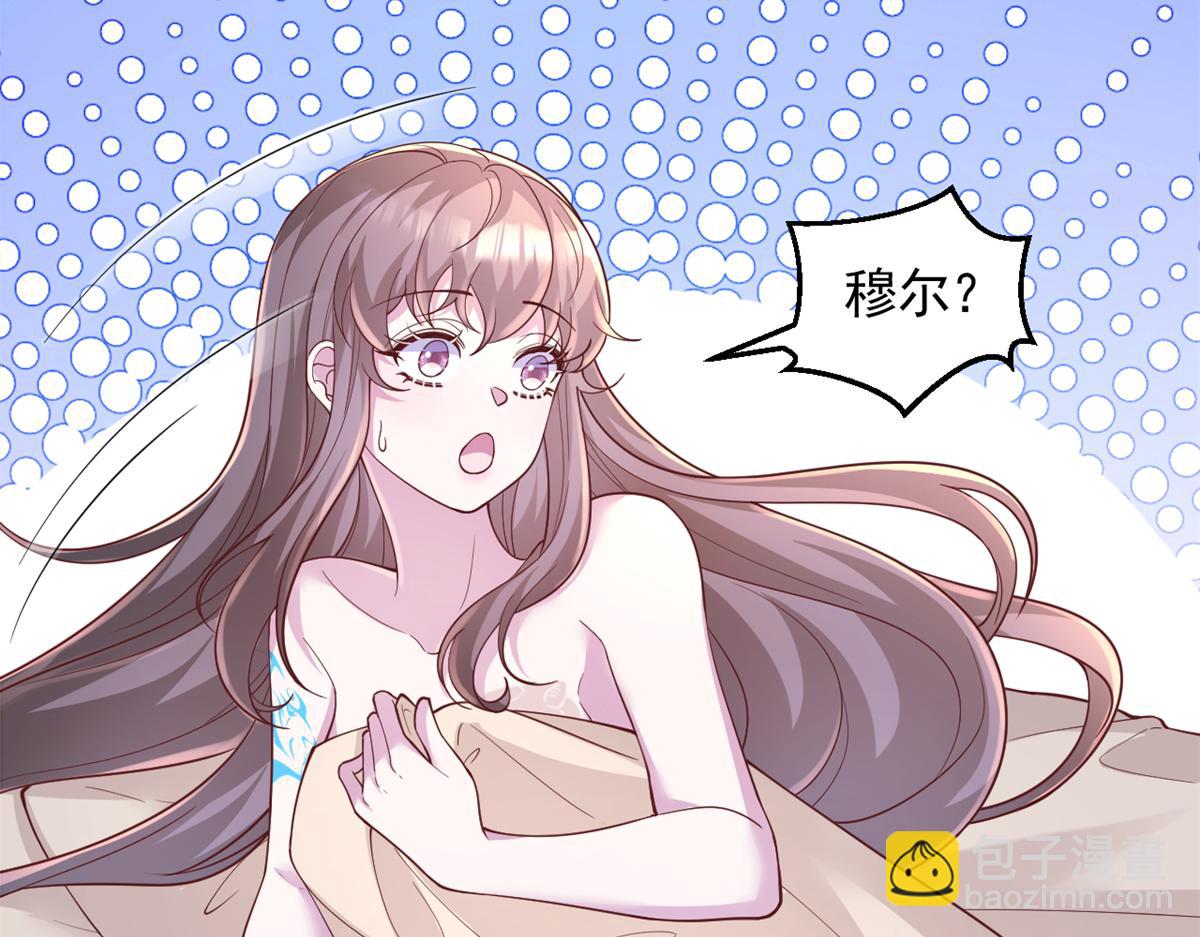672(1/2)-第674话