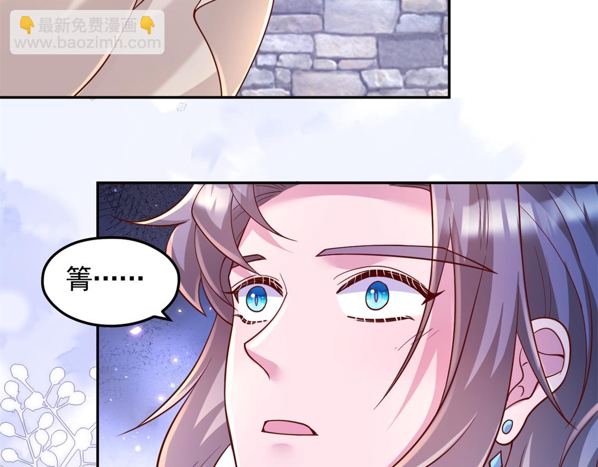672(1/2)-第674话