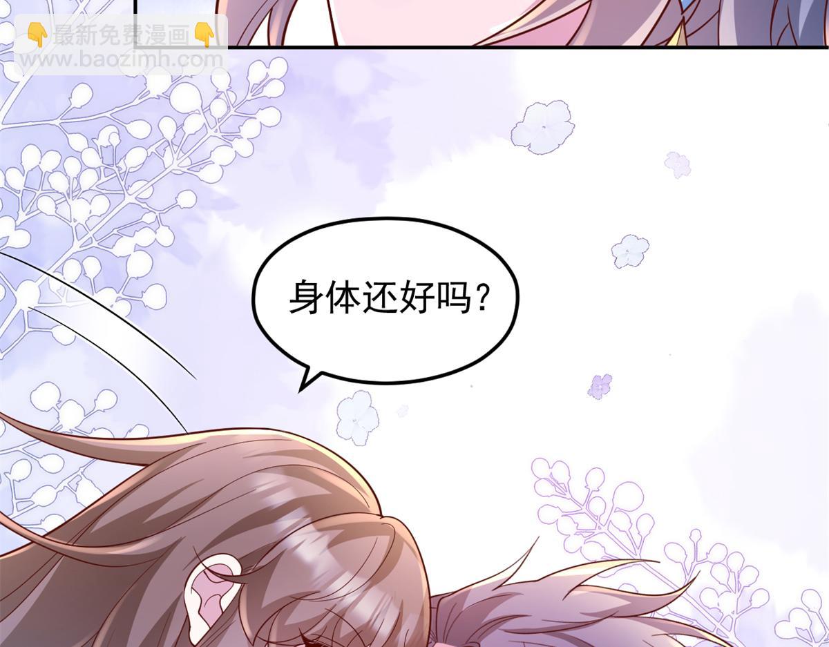 672(1/2)-第674话