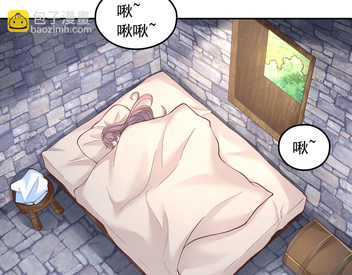 672(1/2)-第674话