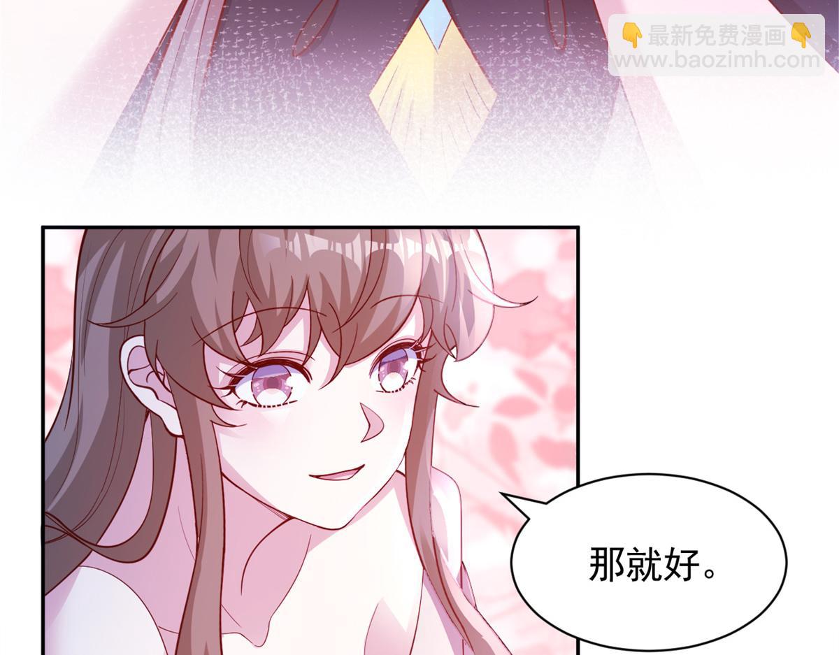 672(1/2)-第674话