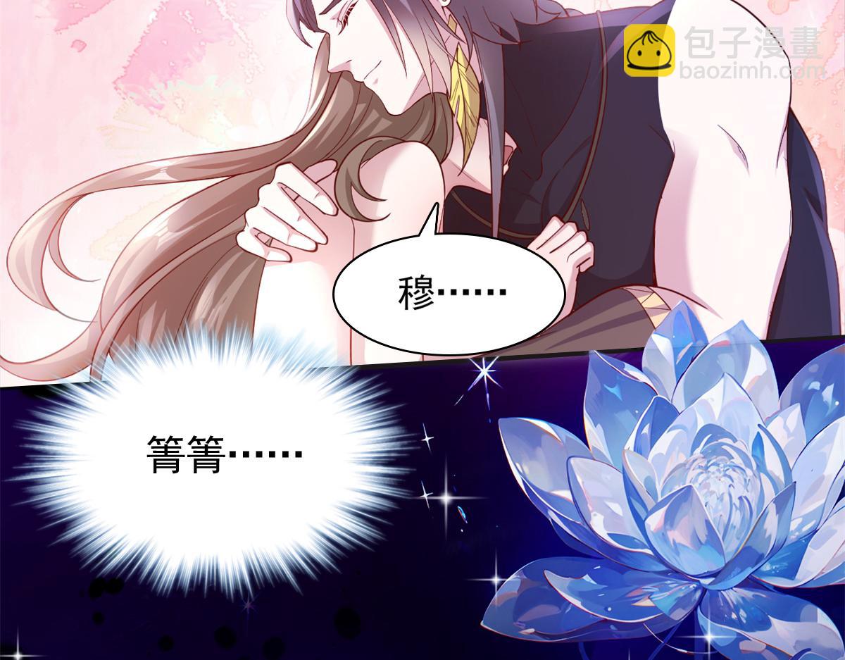 672(1/2)-第674话
