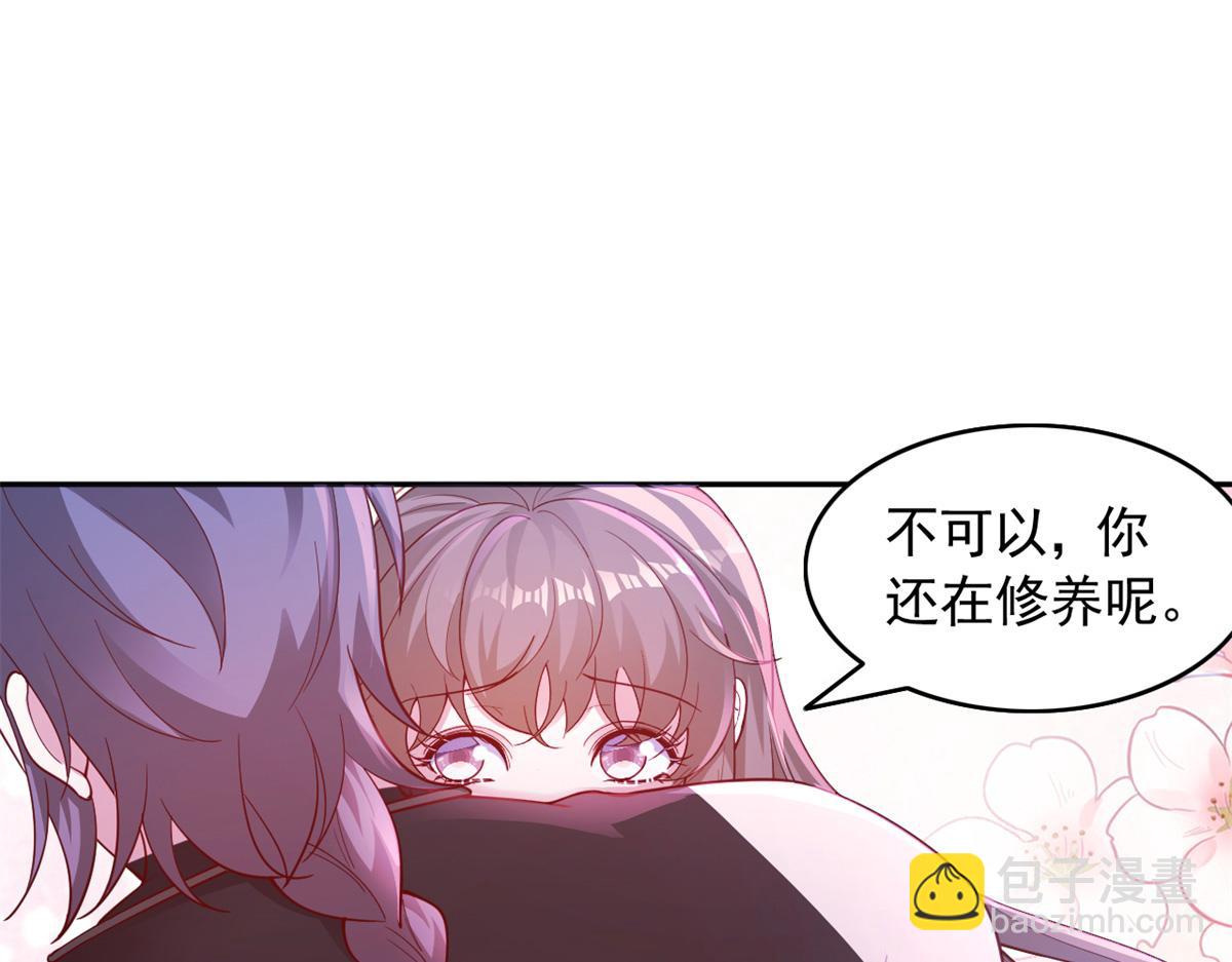 672(1/2)-第674话
