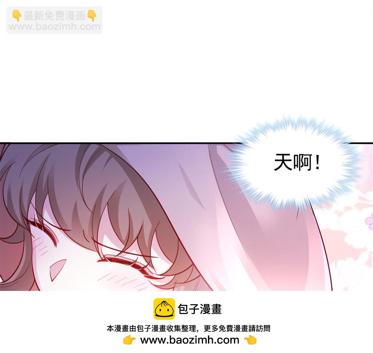 672(1/2)-第674话