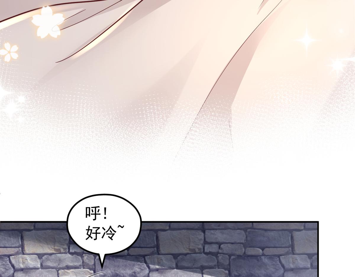 672(1/2)-第674话