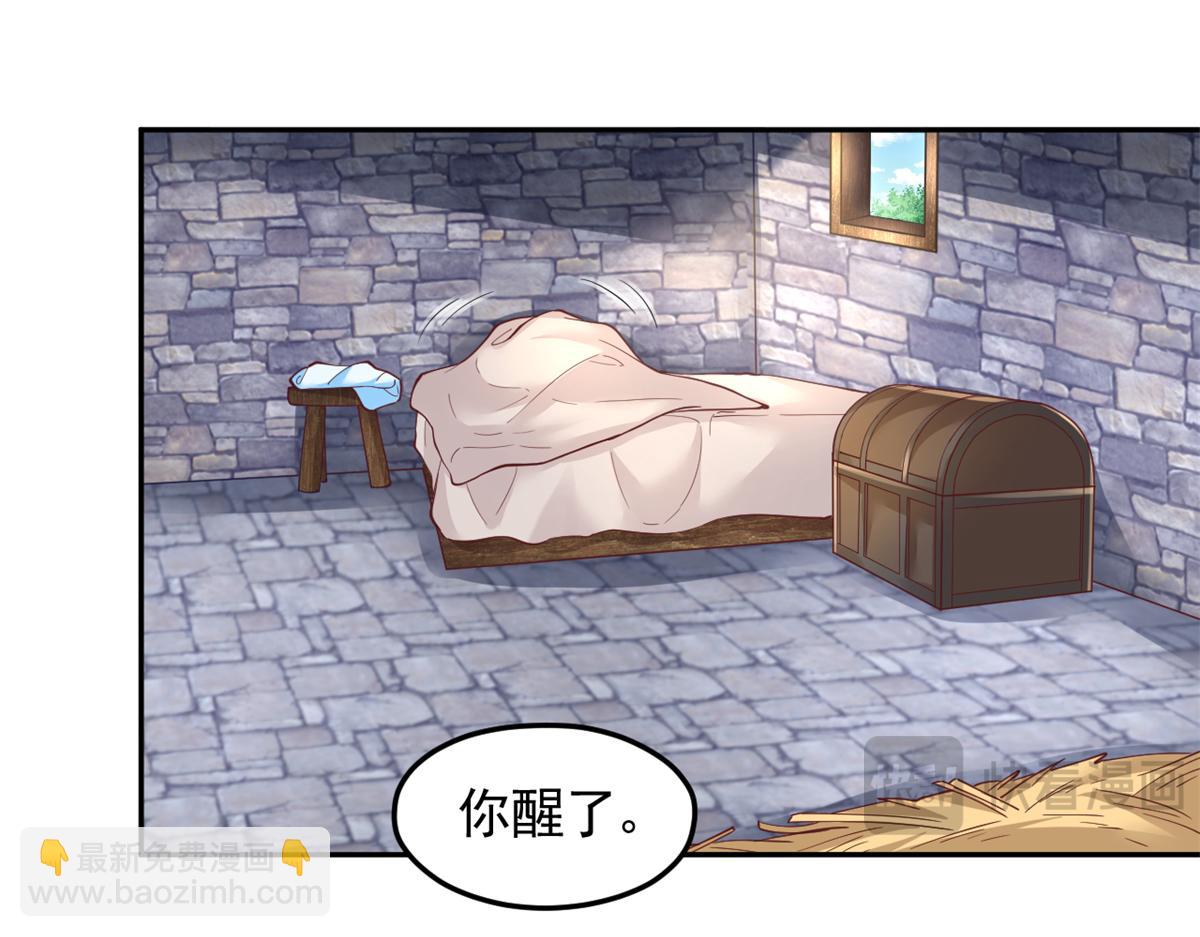 672(1/2)-第674话