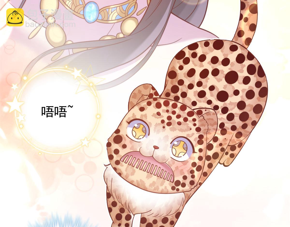 674(1/2)-第676话