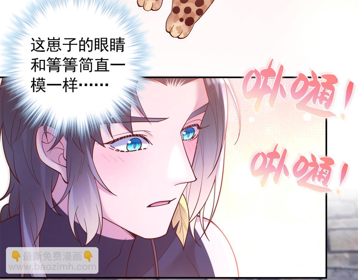 674(1/2)-第676话