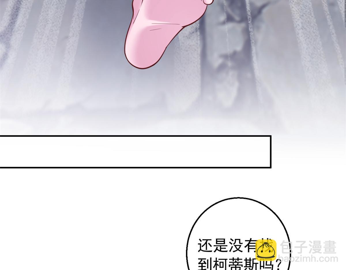674(1/2)-第676话