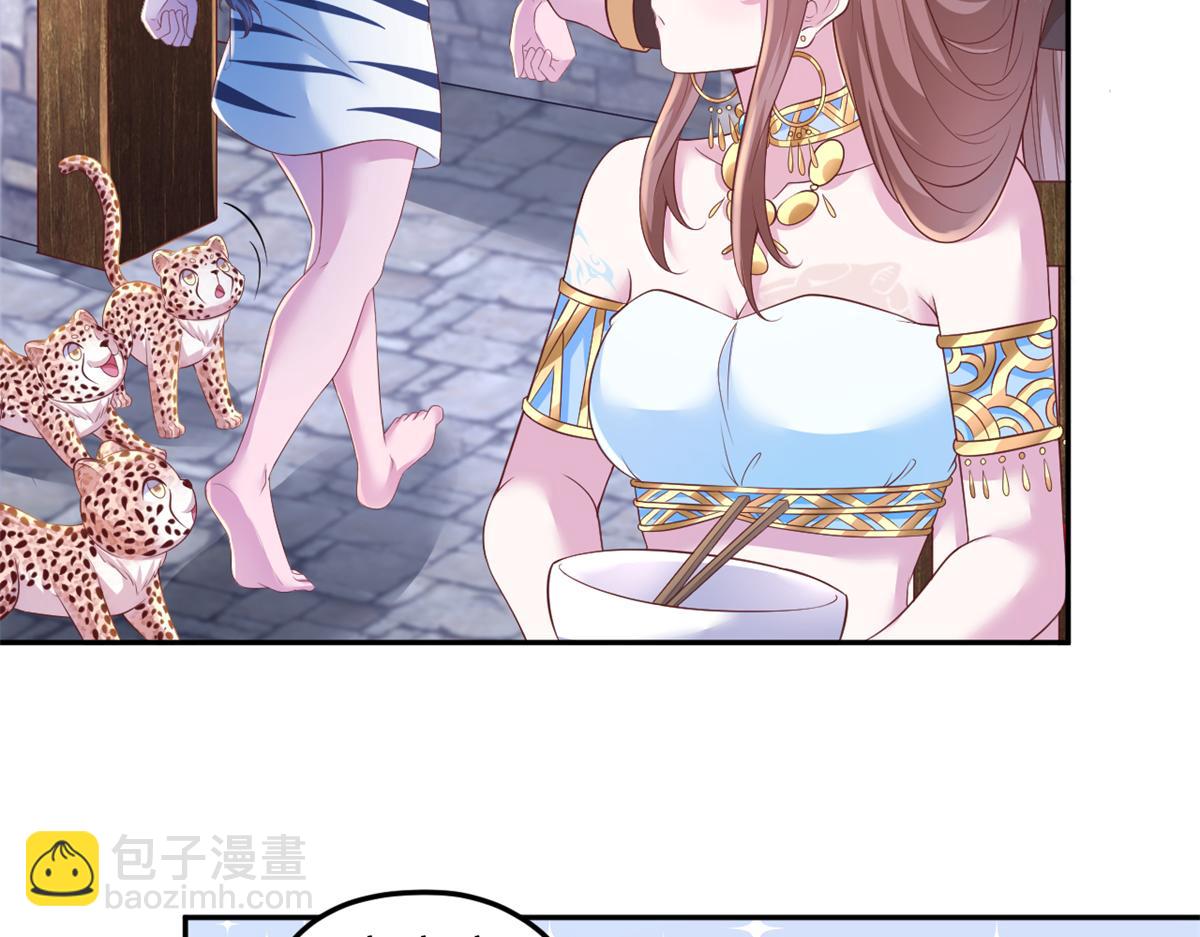 674(1/2)-第676话