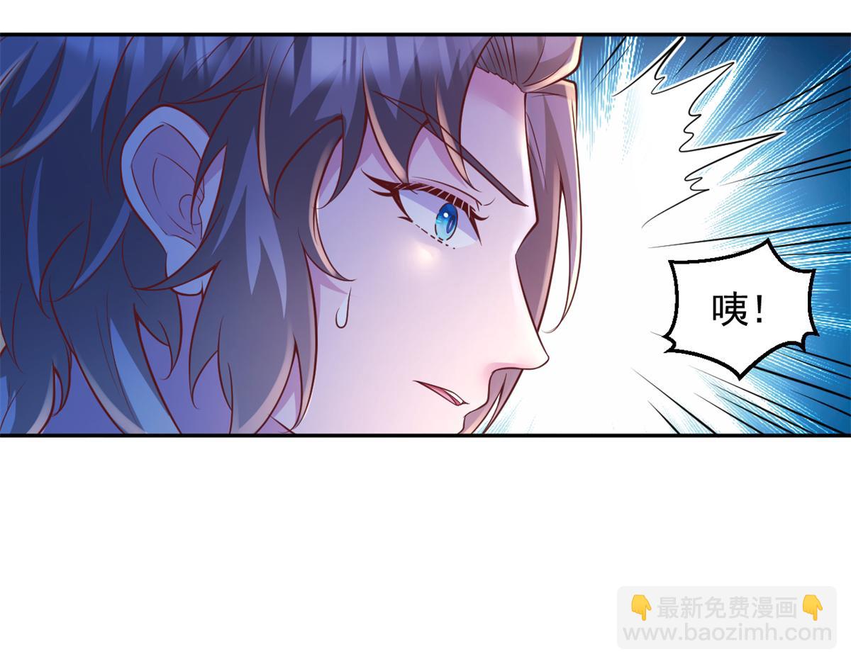674(1/2)-第676话
