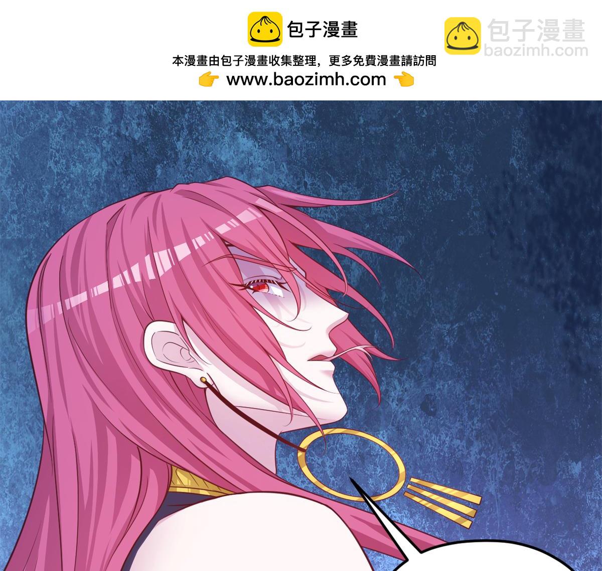 674(1/2)-第676话
