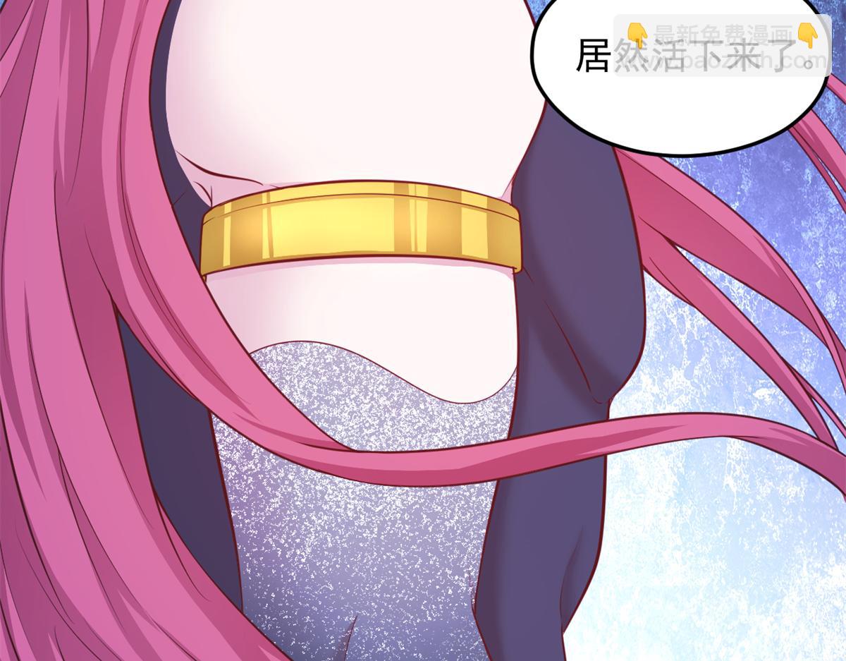 674(1/2)-第676话