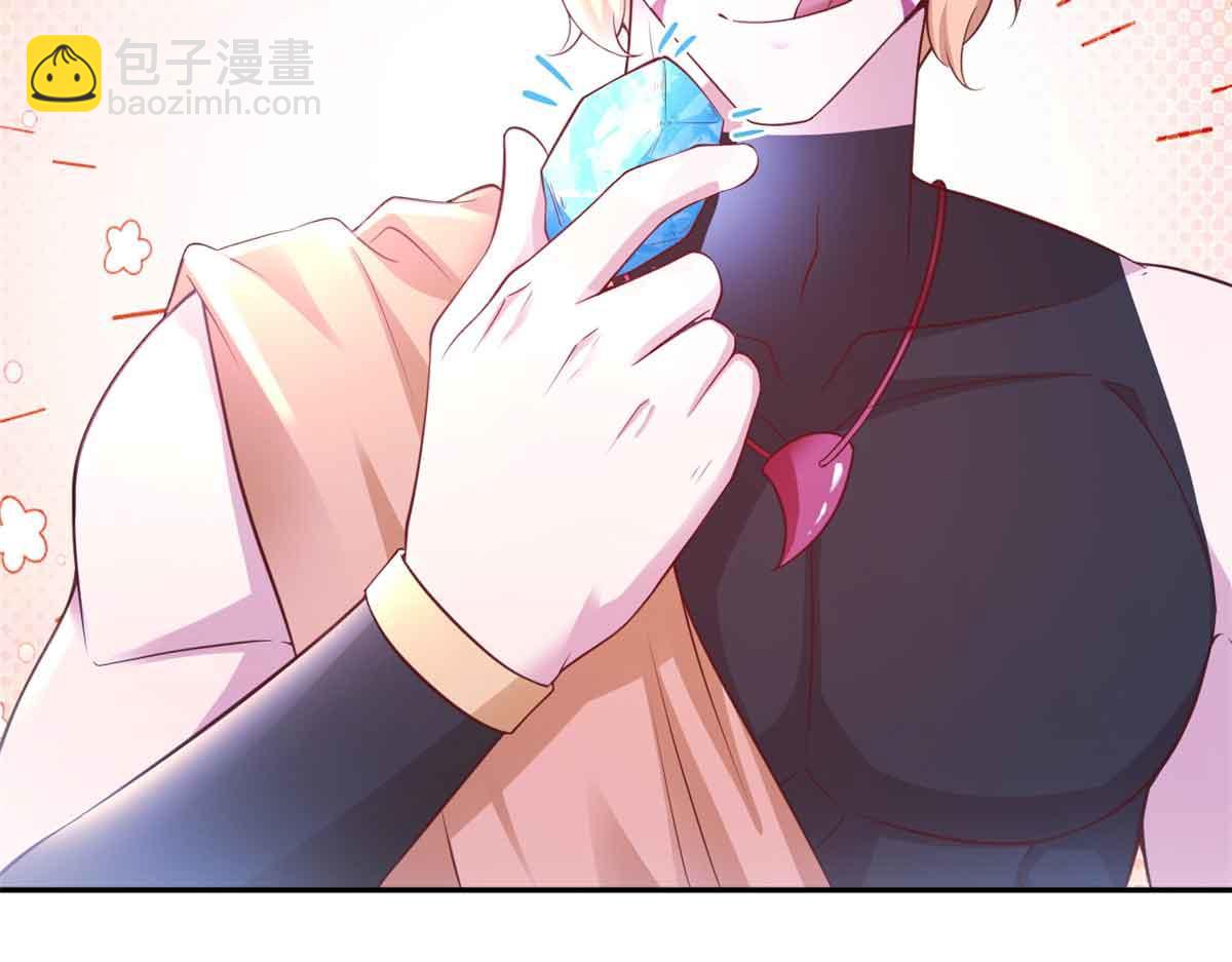 676(1/2)-第678话