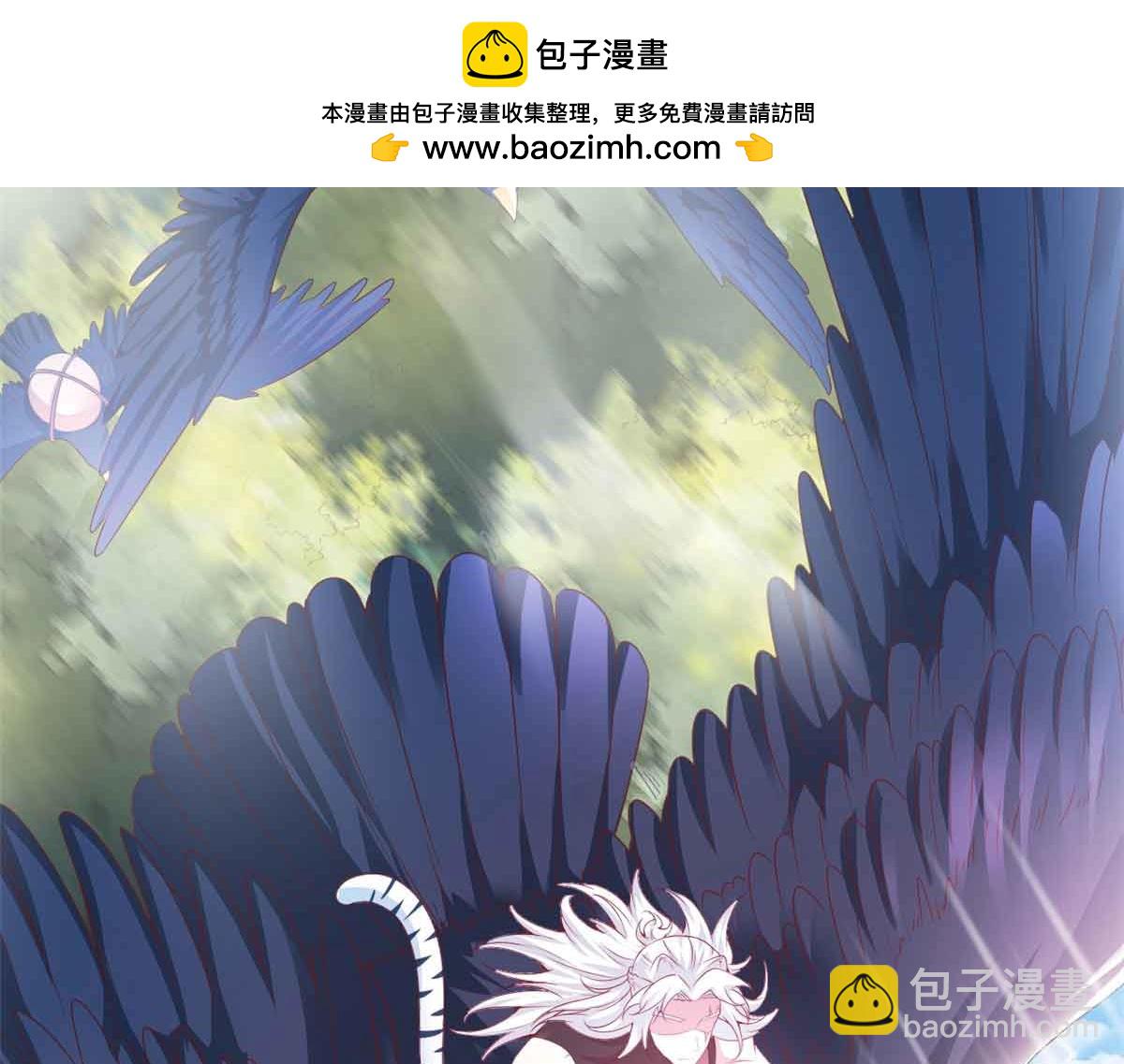 676(1/2)-第678话