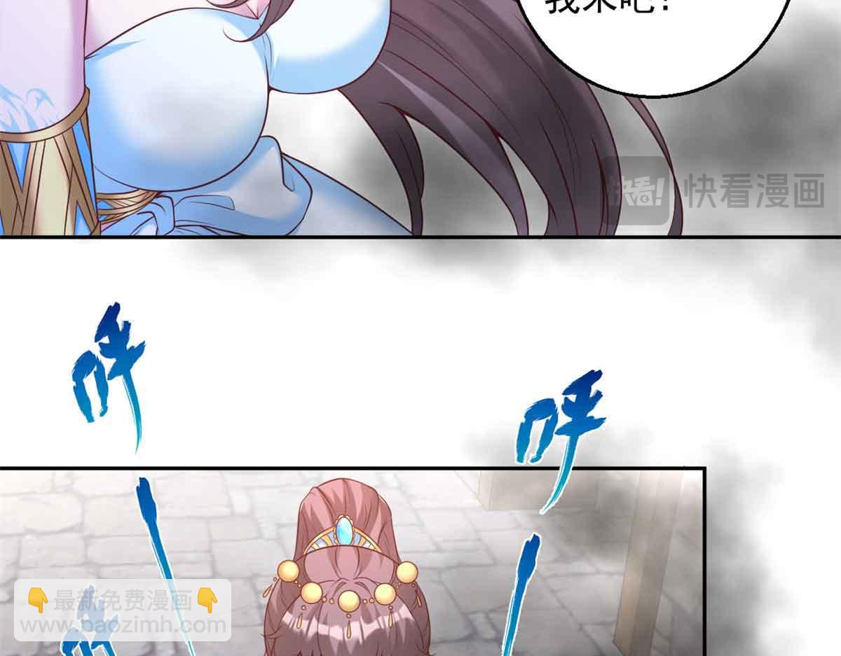 676(1/2)-第678话