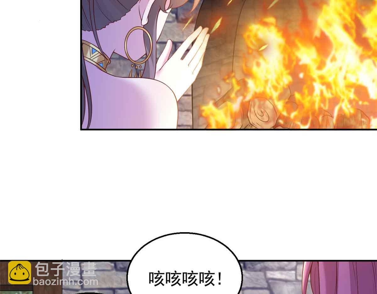 676(1/2)-第678话