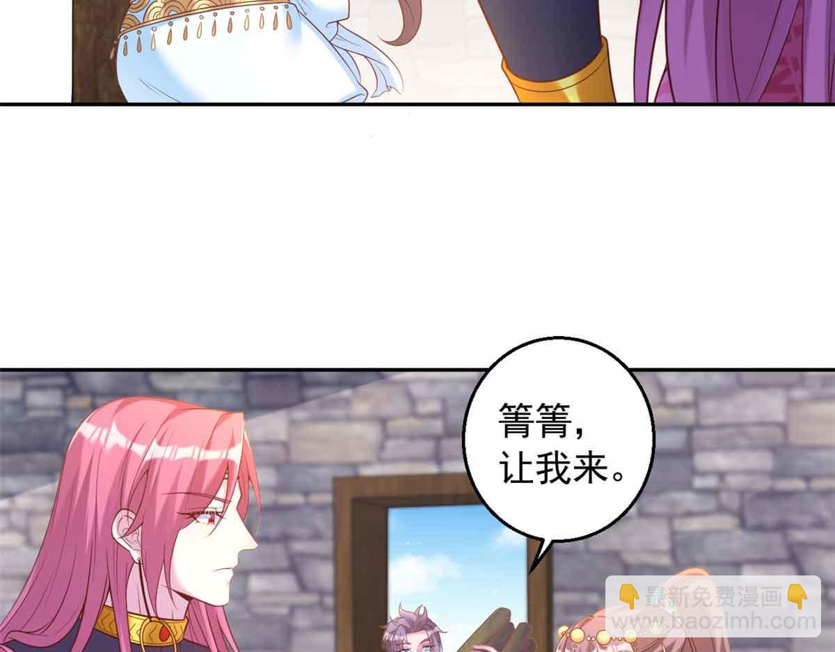 676(1/2)-第678话