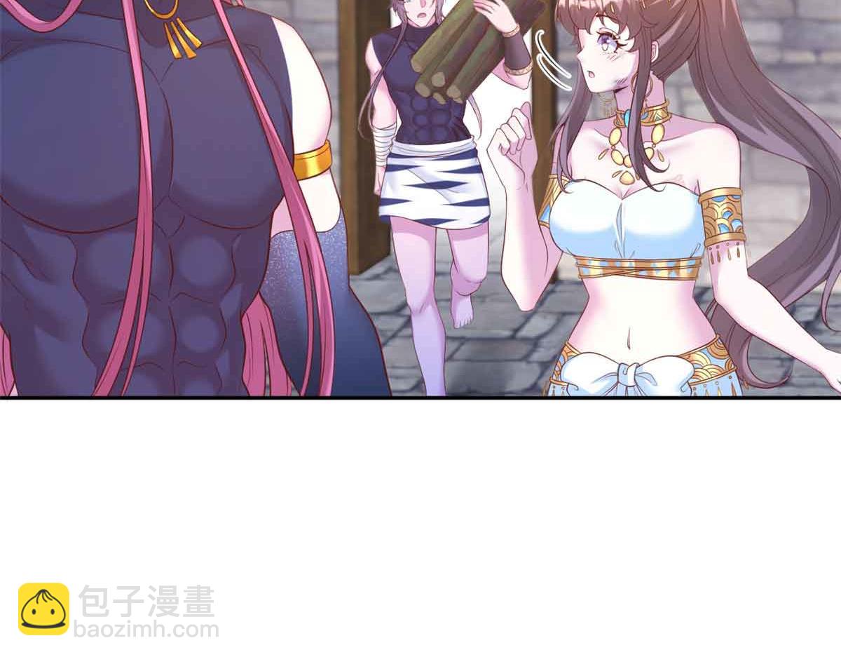 676(1/2)-第678话