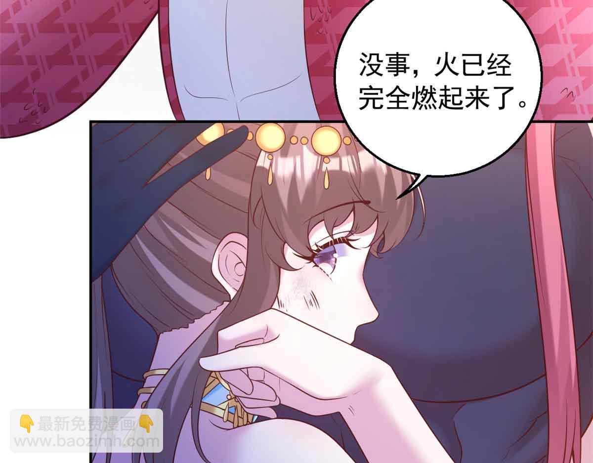 676(1/2)-第678话