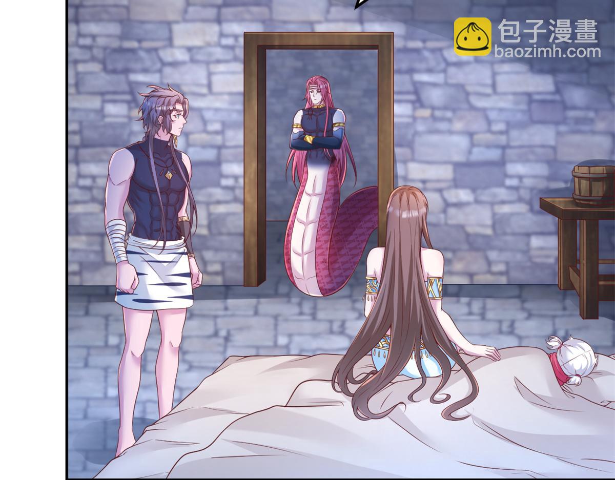 678(1/2)-第680话