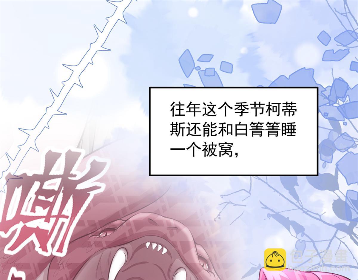 678(1/2)-第680话