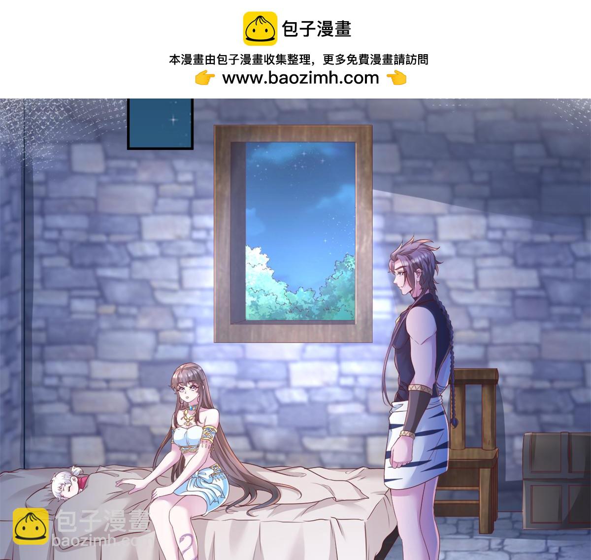 678(1/2)-第680话