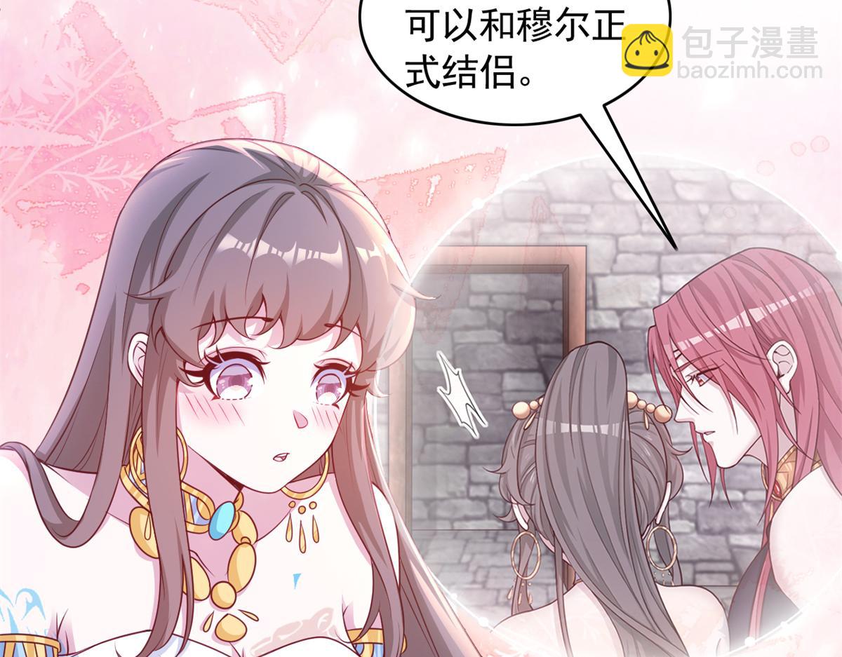 678(1/2)-第680话