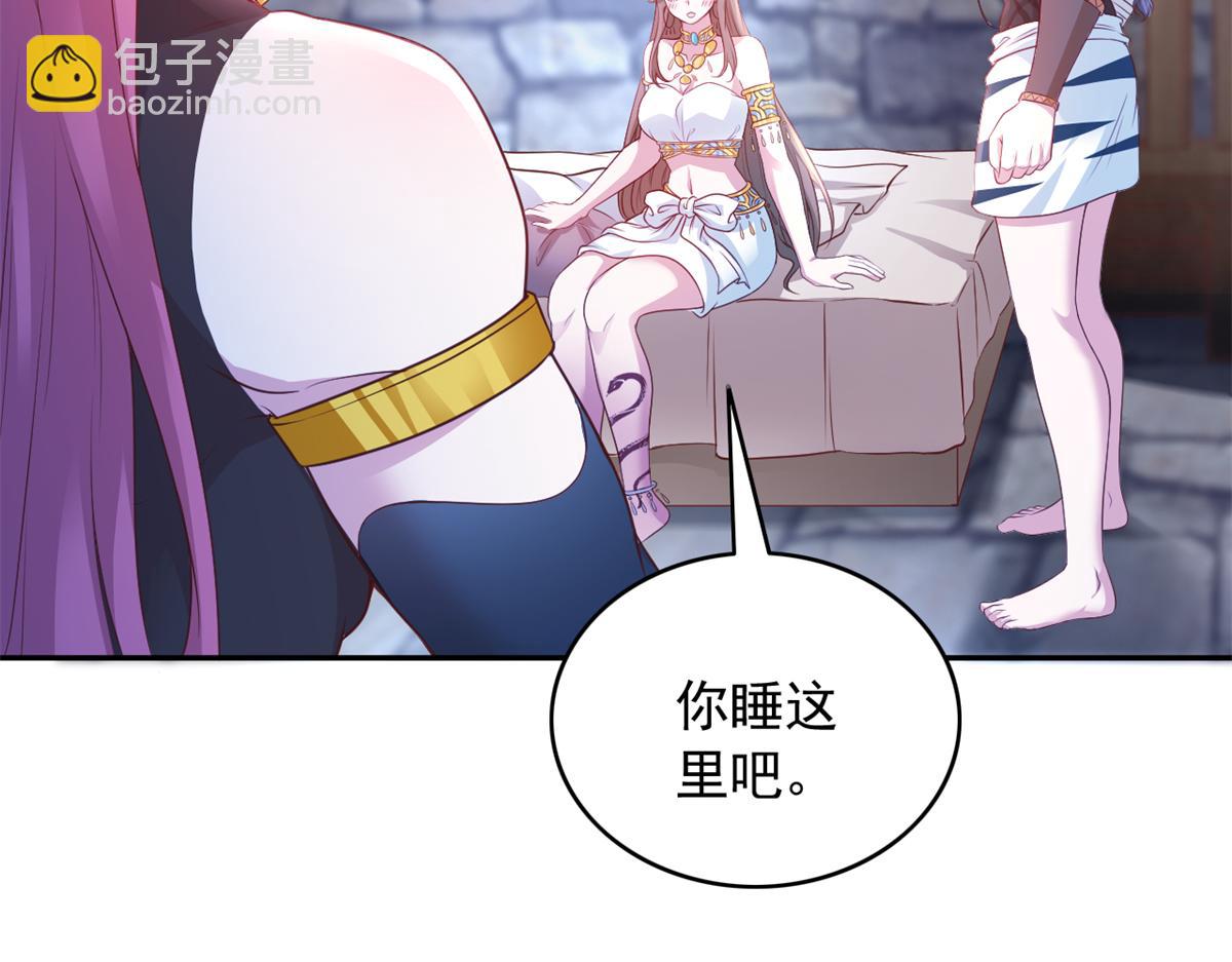 678(1/2)-第680话
