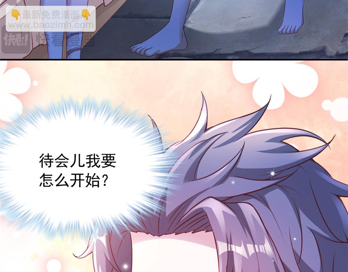 678(1/2)-第680话