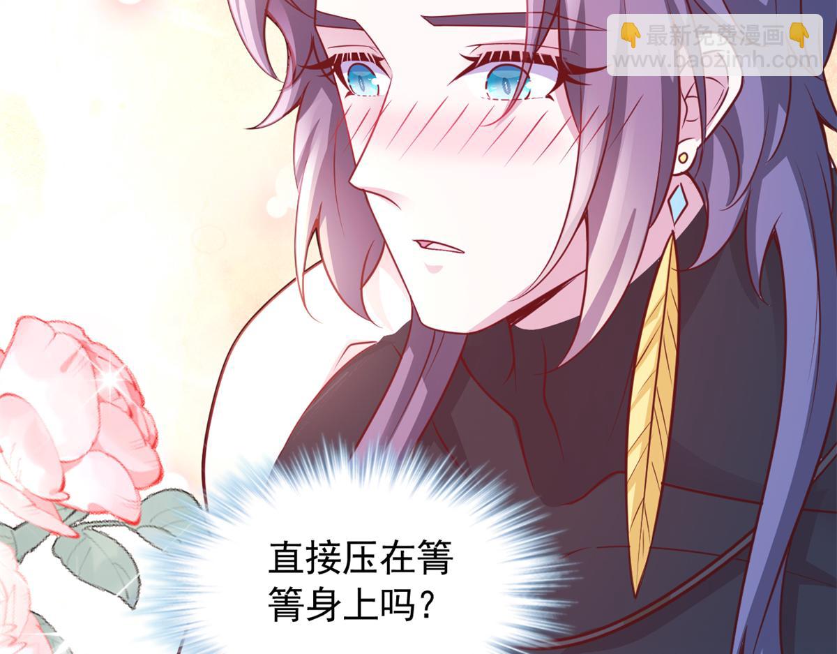678(1/2)-第680话