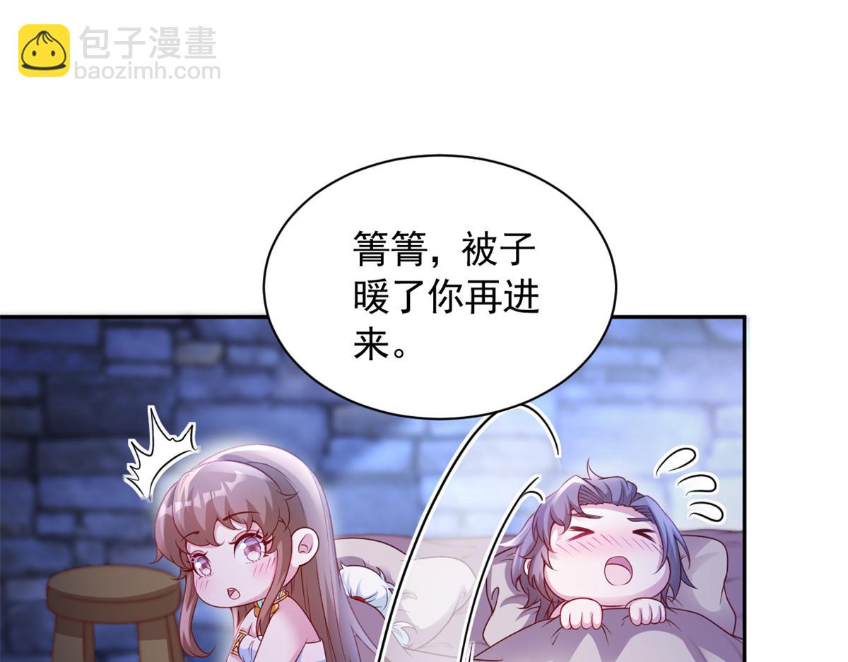 678(1/2)-第680话