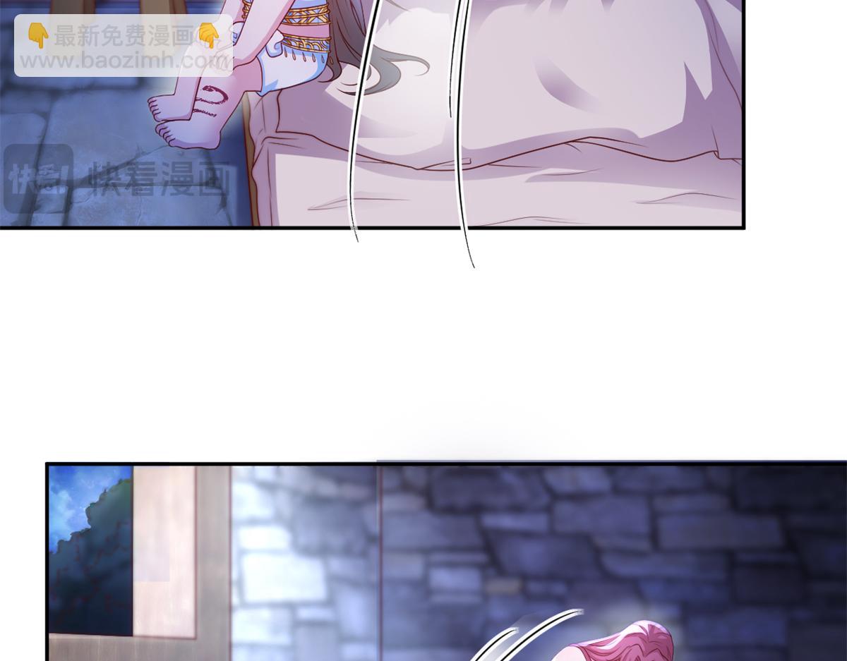 678(1/2)-第680话