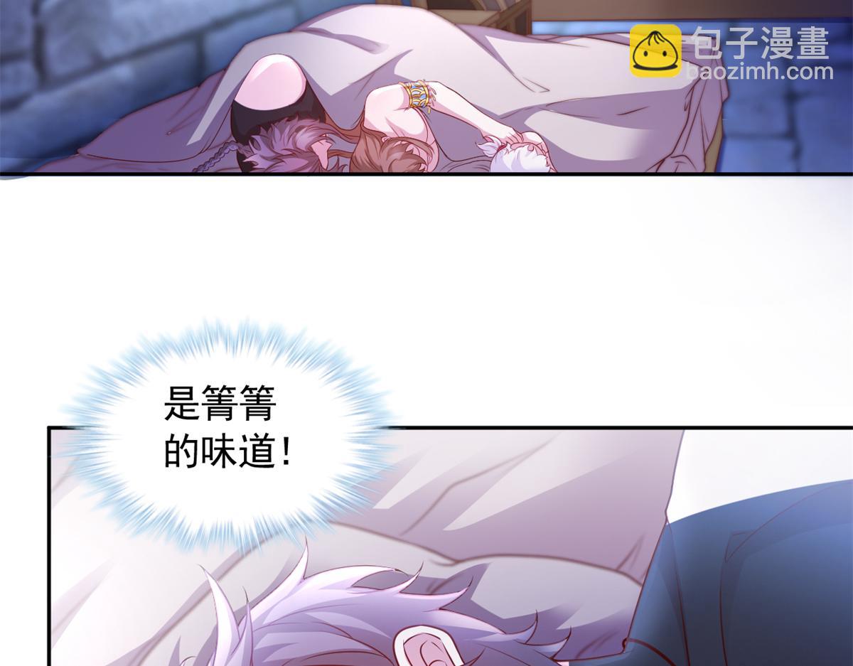 678(1/2)-第680话