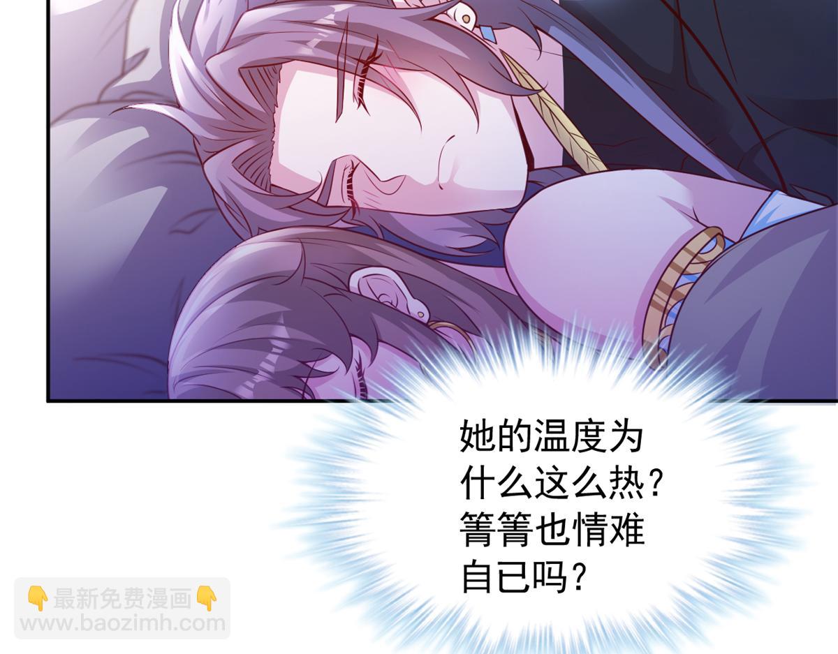 678(1/2)-第680话