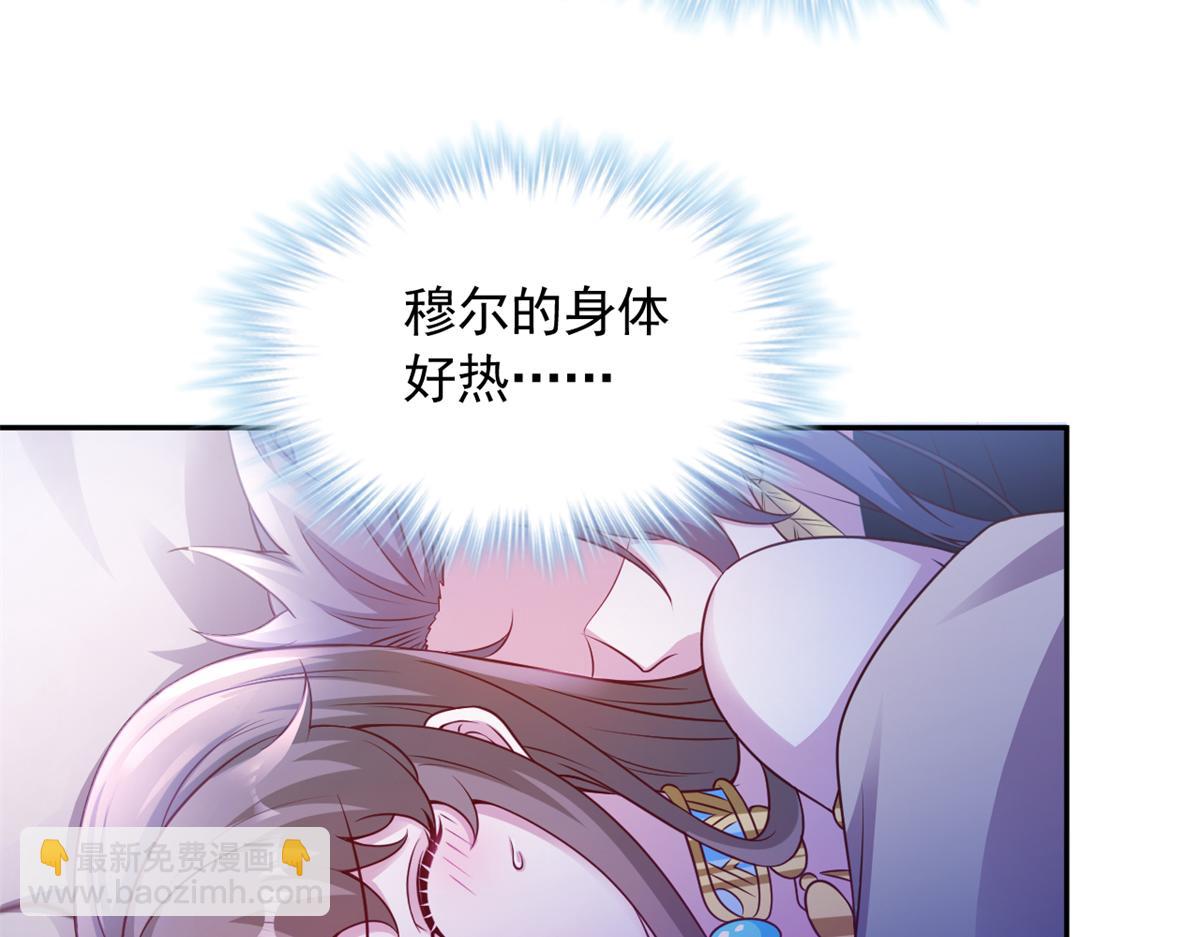 678(1/2)-第680话