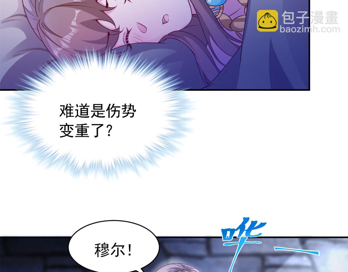 678(1/2)-第680话