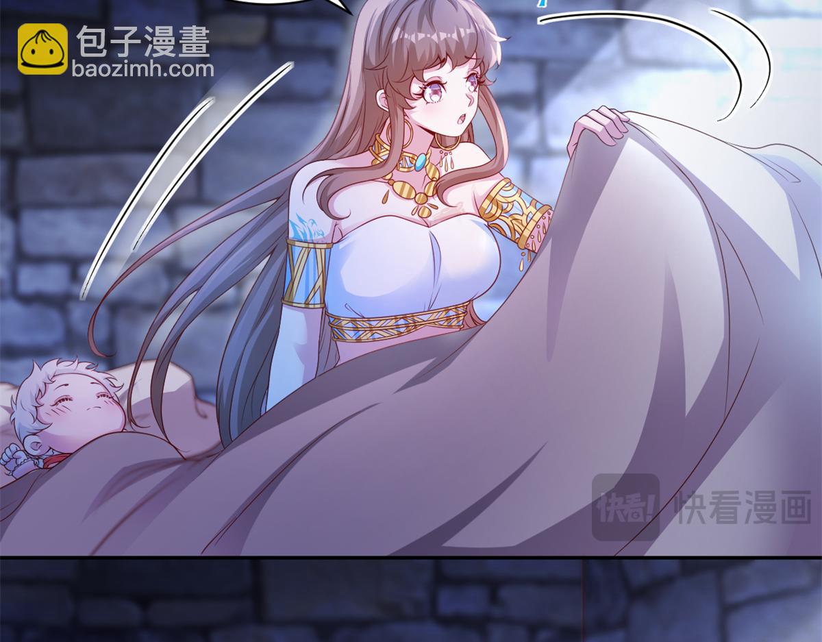 678(1/2)-第680话