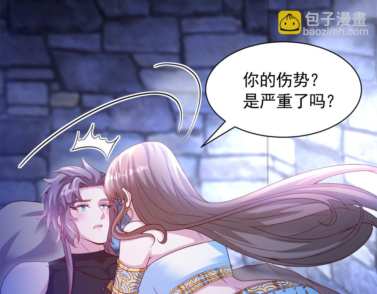 678(1/2)-第680话