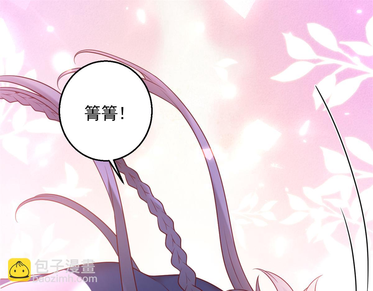 678(1/2)-第680话