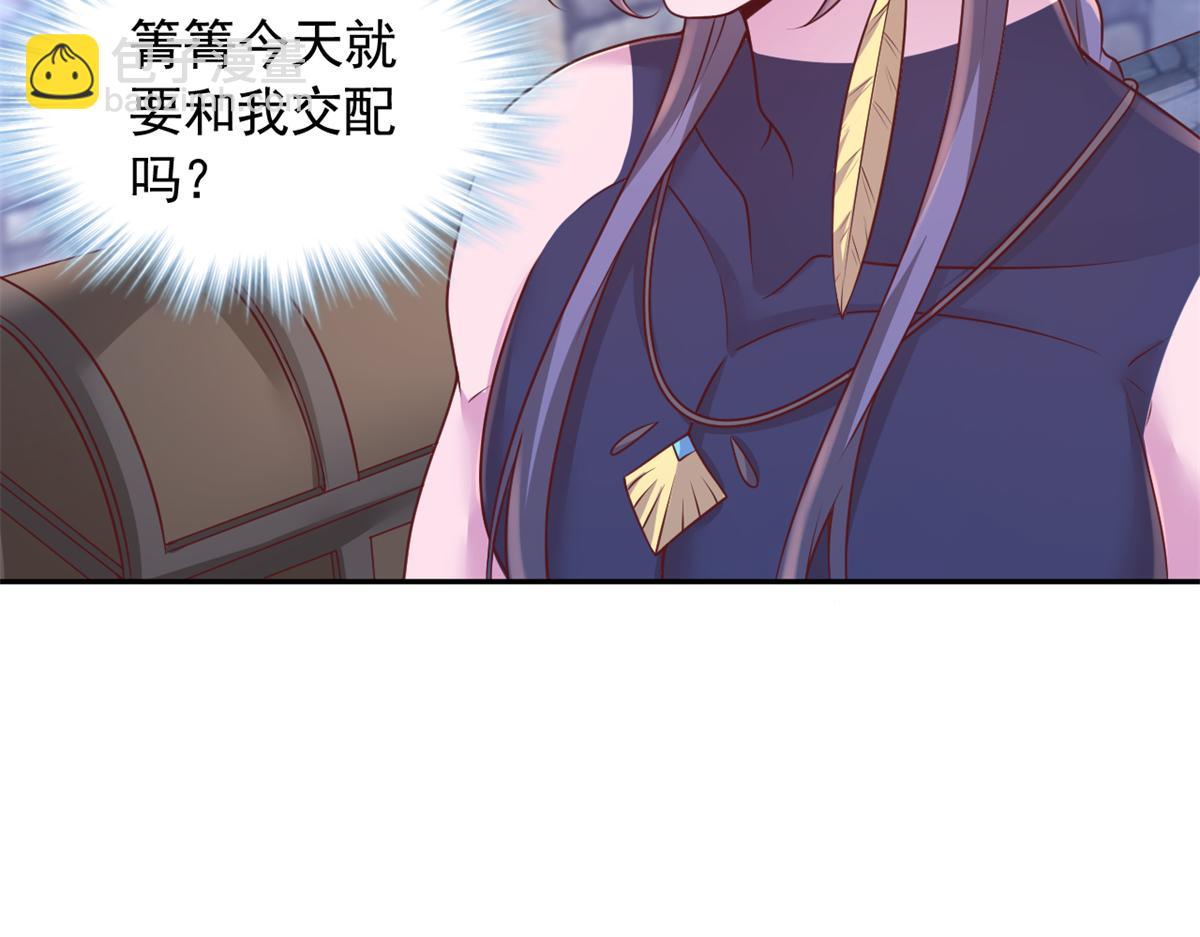 678(1/2)-第680话