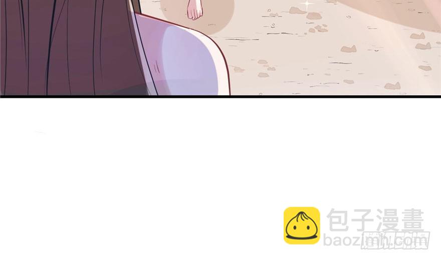 68(1/2)-第68话