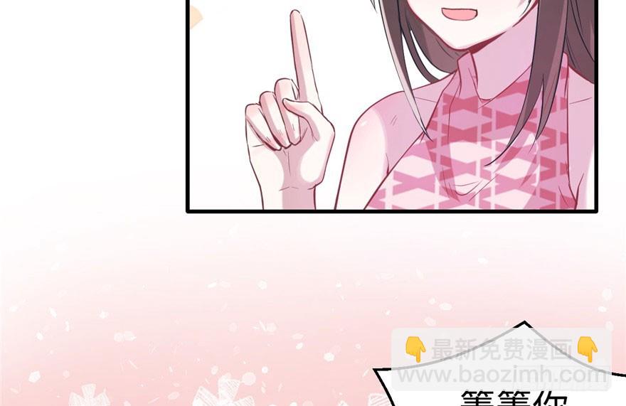 68(1/2)-第68话