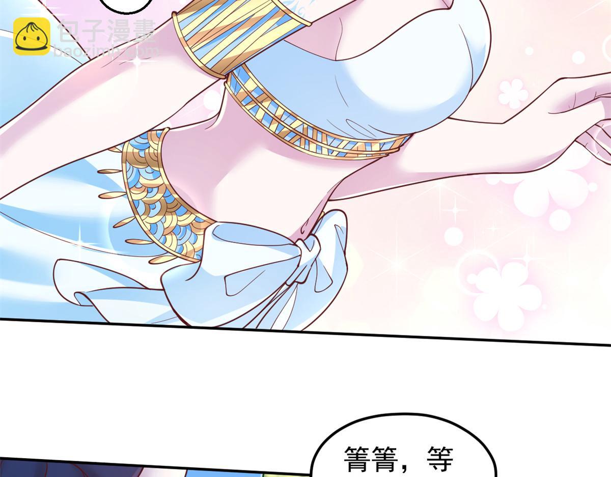 680(1/2)-第682话