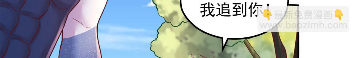 680(1/2)-第682话