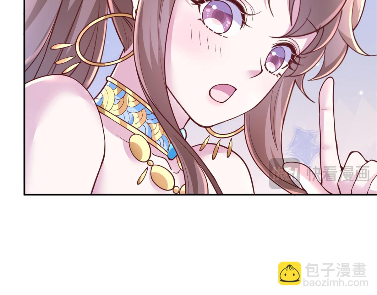 680(1/2)-第682话
