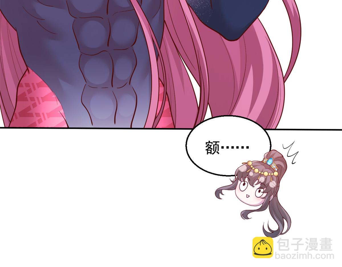 680(1/2)-第682话