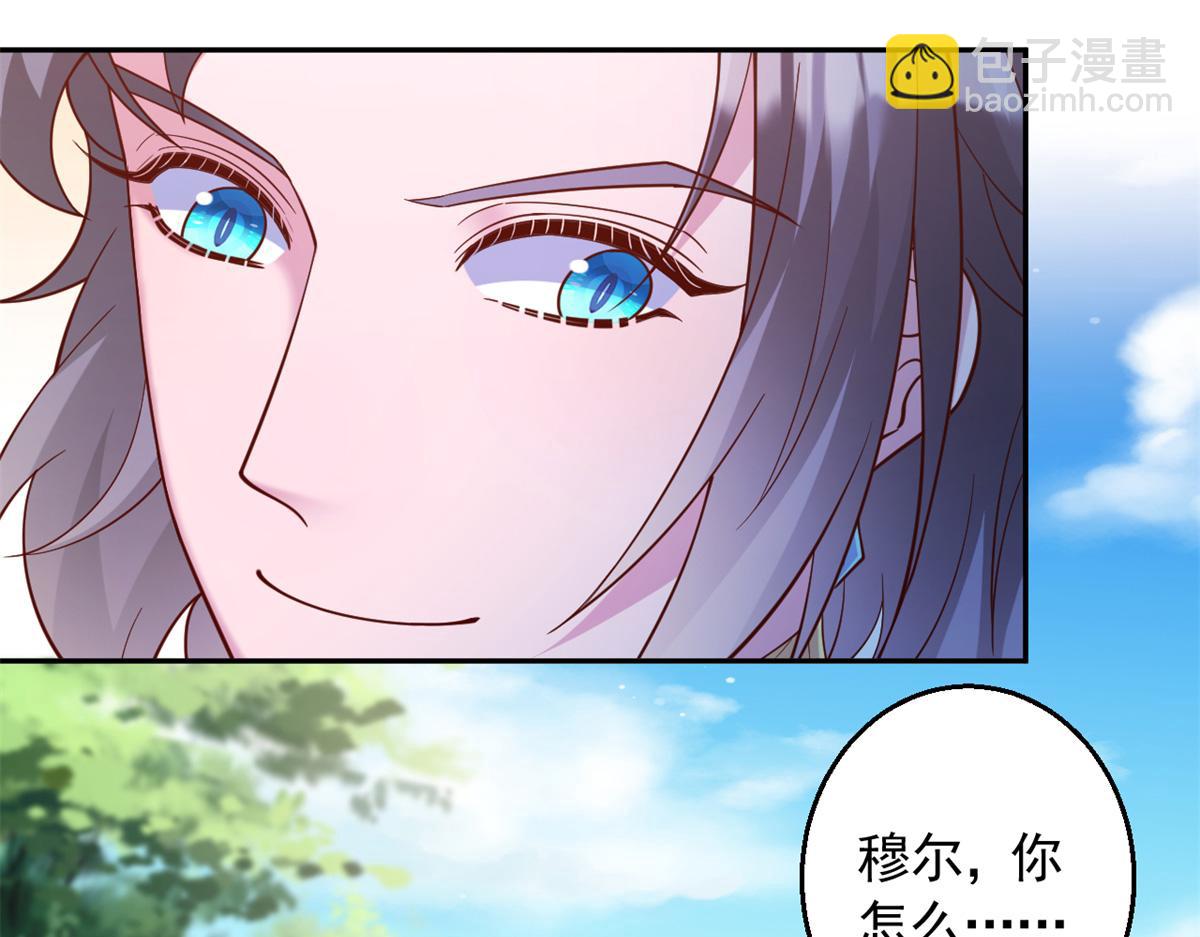 680(1/2)-第682话